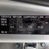 toyota aqua 2018 -TOYOTA--AQUA DAA-NHP10--NHP10-6742260---TOYOTA--AQUA DAA-NHP10--NHP10-6742260- image 41