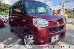 daihatsu move-canbus 2018 -DAIHATSU 【秋田 581】--Move Canbus DBA-LA810S--LA810S-0022584---DAIHATSU 【秋田 581】--Move Canbus DBA-LA810S--LA810S-0022584-