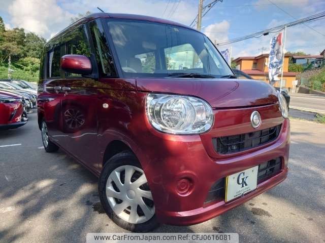 used-cars-for-sale