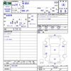 honda n-box 2012 CFJ1682242 image 3