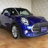 mini mini-others 2019 quick_quick_CBA-WJ15M_WMWWJ320203J77053 image 7