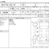 honda stepwagon 2012 -HONDA--Stepwgn DBA-RK5--RK5-1215181---HONDA--Stepwgn DBA-RK5--RK5-1215181- image 3