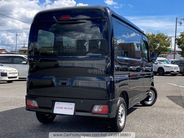 daihatsu hijet-van 2022 -DAIHATSU--Hijet Van 3BD-S700V--S700V-0050189---DAIHATSU--Hijet Van 3BD-S700V--S700V-0050189- image 2