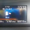 honda n-box 2020 -HONDA 【野田 580】--N BOX 6BA-JF3--JF3-1534910---HONDA 【野田 580】--N BOX 6BA-JF3--JF3-1534910- image 34