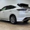 toyota harrier-hybrid 2015 quick_quick_DAA-AVU65W_AVU65-0036413 image 17