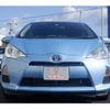 toyota aqua 2014 -TOYOTA--AQUA NHP10--NHP10-2284487---TOYOTA--AQUA NHP10--NHP10-2284487- image 28