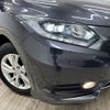 honda vezel 2014 -HONDA--VEZEL DAA-RU3--RU3-1012098---HONDA--VEZEL DAA-RU3--RU3-1012098- image 20