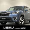 subaru forester 2018 CFJ1559730 image 1