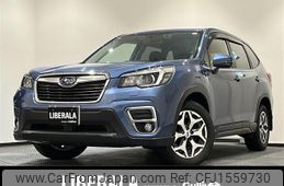 subaru forester 2018 CFJ1559730