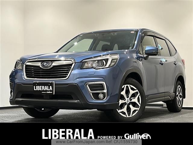 subaru forester 2018 CFJ1559730 image 1