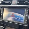mitsubishi mirage 2012 CFJ1773906 image 7