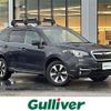 subaru forester 2016 -SUBARU--Forester DBA-SJ5--SJ5-077345---SUBARU--Forester DBA-SJ5--SJ5-077345- image 1