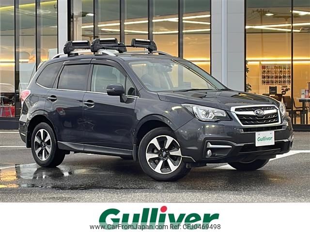 subaru forester 2016 -SUBARU--Forester DBA-SJ5--SJ5-077345---SUBARU--Forester DBA-SJ5--SJ5-077345- image 1