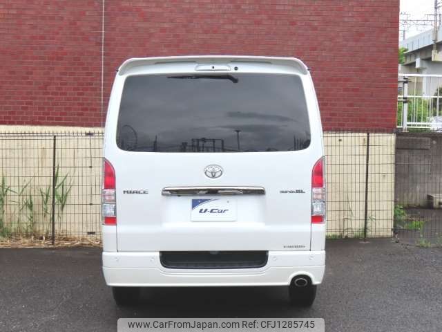 toyota hiace-van 2021 -TOYOTA--Hiace Van 3BF-TRH200V--TRH200V-0342221---TOYOTA--Hiace Van 3BF-TRH200V--TRH200V-0342221- image 2
