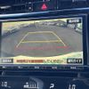 toyota harrier 2017 CFJ1858496 image 24