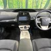 toyota prius 2016 -TOYOTA--Prius DAA-ZVW51--ZVW51-8022128---TOYOTA--Prius DAA-ZVW51--ZVW51-8022128- image 2