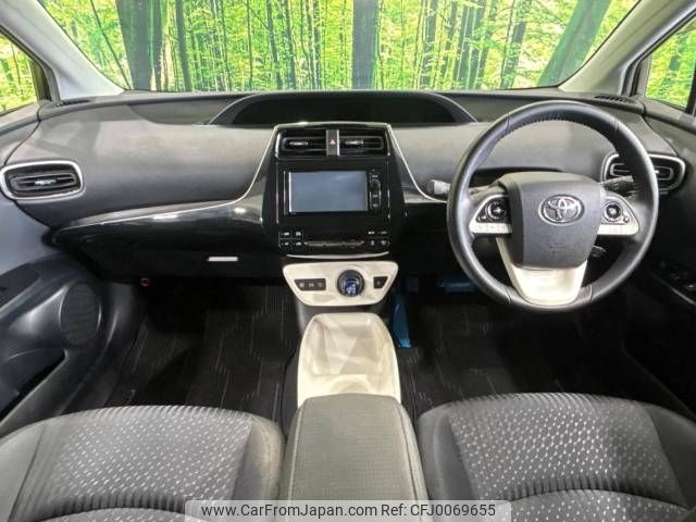 toyota prius 2016 -TOYOTA--Prius DAA-ZVW51--ZVW51-8022128---TOYOTA--Prius DAA-ZVW51--ZVW51-8022128- image 2