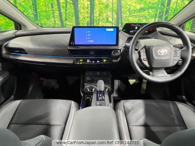 toyota prius 2023 quick_quick_MXWH60_MXWH60-4054883 image 2