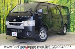 toyota hiace-van 2023 -TOYOTA--Hiace Van 3BF-TRH200V--TRH200-0380***---TOYOTA--Hiace Van 3BF-TRH200V--TRH200-0380***-