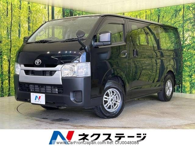 toyota hiace-van 2023 -TOYOTA--Hiace Van 3BF-TRH200V--TRH200-0380***---TOYOTA--Hiace Van 3BF-TRH200V--TRH200-0380***- image 1