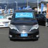 nissan serena 2014 quick_quick_DAA-HFC26_HFC26-230195 image 10