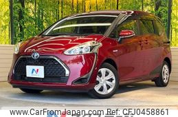 toyota sienta 2018 -TOYOTA--Sienta 6AA-NHP170G--NHP170-7144861---TOYOTA--Sienta 6AA-NHP170G--NHP170-7144861-