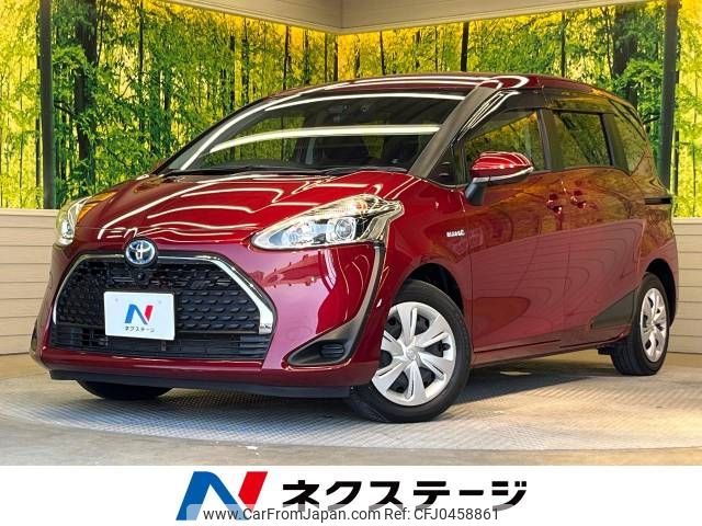 toyota sienta 2018 -TOYOTA--Sienta 6AA-NHP170G--NHP170-7144861---TOYOTA--Sienta 6AA-NHP170G--NHP170-7144861- image 1