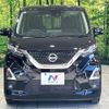 nissan dayz 2021 CFJ1528412 image 14