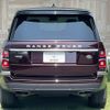 land-rover range-rover 2020 -ROVER--Range Rover ABA-LGL5SC--SALGA3AE7LA598392---ROVER--Range Rover ABA-LGL5SC--SALGA3AE7LA598392- image 14
