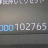 toyota yaris 2021 NIKYO_CR23490 image 8