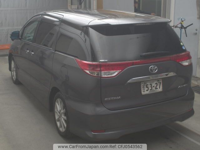 toyota estima 2010 -TOYOTA--Estima ACR50W-7084844---TOYOTA--Estima ACR50W-7084844- image 2