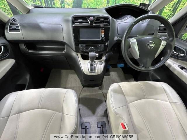 nissan serena 2014 -NISSAN--Serena DAA-HFC26--HFC26-233898---NISSAN--Serena DAA-HFC26--HFC26-233898- image 2