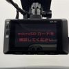 nissan note 2015 -NISSAN--Note DBA-E12改--E12-951851---NISSAN--Note DBA-E12改--E12-951851- image 18