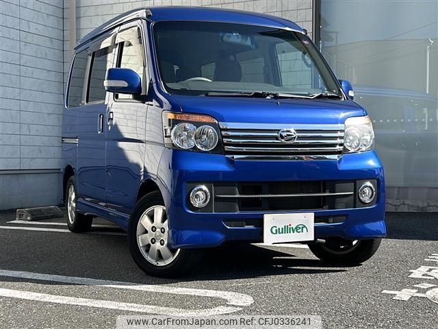 daihatsu atrai-wagon 2014 -DAIHATSU--Atrai Wagon ABA-S331G--S331G-0025376---DAIHATSU--Atrai Wagon ABA-S331G--S331G-0025376- image 1