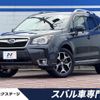 subaru forester 2013 quick_quick_SJG_SJG-009859 image 1