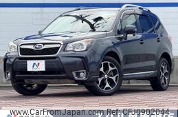 subaru forester 2013 quick_quick_SJG_SJG-009859