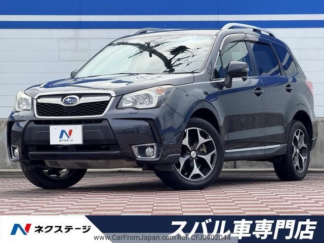 subaru forester 2013 quick_quick_SJG_SJG-009859 image 1