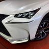 lexus nx 2015 CFJ1731762 image 12