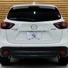 mazda cx-5 2015 -MAZDA--CX-5 LDA-KE2AW--KE2AW-207033---MAZDA--CX-5 LDA-KE2AW--KE2AW-207033- image 19