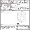 ford mustang 2014 quick_quick_fumei_1ZVBP8AM8E5272663 image 15