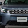 land-rover discovery-sport 2020 GOO_JP_965024090600207980001 image 25