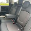 mini mini-others 2017 CFJ1538318 image 7