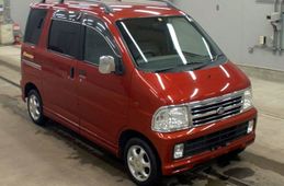 daihatsu atrai 1999 No.15811