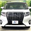 toyota alphard 2017 -TOYOTA--Alphard DBA-AGH30W--AGH30-0123734---TOYOTA--Alphard DBA-AGH30W--AGH30-0123734- image 16