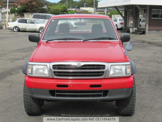 mazda proceed 1997 CFJ1894979 image 2