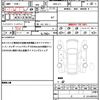 honda n-box 2016 quick_quick_DBA-JF1_JF1-2519604 image 19