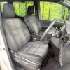 toyota voxy 2017 -TOYOTA--Voxy DBA-ZRR80W--ZRR80-0385402---TOYOTA--Voxy DBA-ZRR80W--ZRR80-0385402- image 9