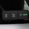 audi a3 2023 CFJ1762438 image 16