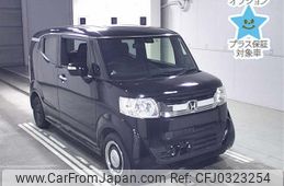 honda n-box-slash 2015 -HONDA--N BOX SLASH JF1-7013810---HONDA--N BOX SLASH JF1-7013810-