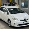 toyota prius-α 2011 -TOYOTA--Prius α ZVW41W-3023345---TOYOTA--Prius α ZVW41W-3023345- image 5